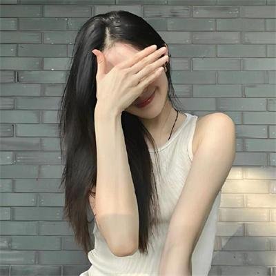友谊的颜色